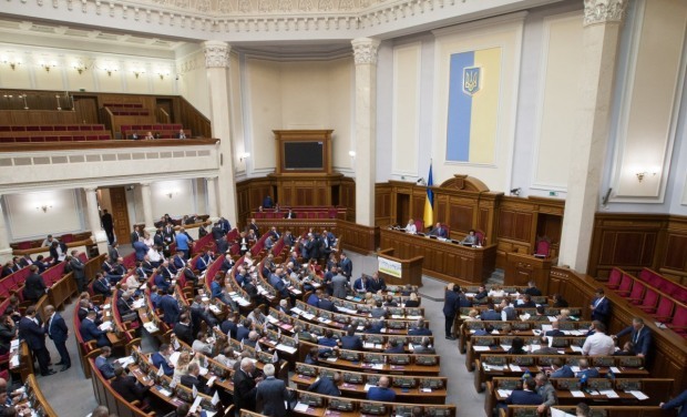 Как нардепы из Днепропетровщины увольняли судей