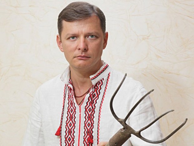 «Рятівник» Ляшко: звідки беруться і на що витрачаються радикальні мільйони (ФОТО, ВІДЕО)