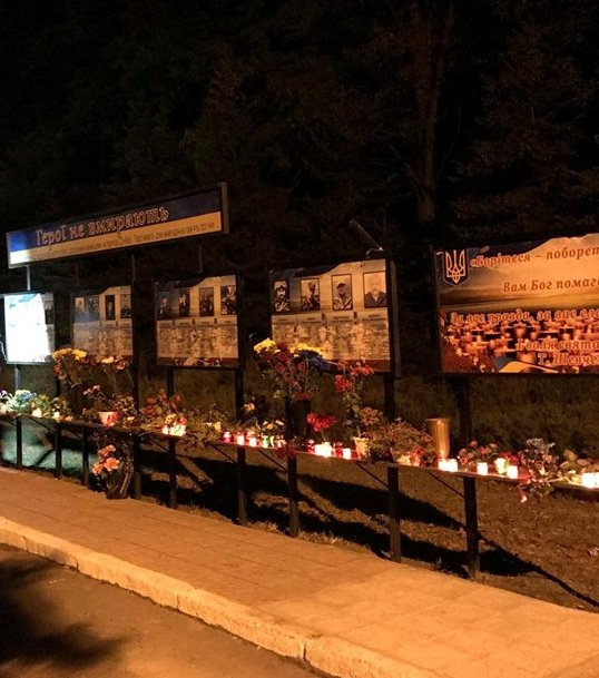 У П’ятихатках вшанували  пам’ять загиблих в Іловайську