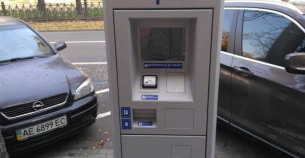 Як дніпровські депутати безкоштовні парковки для учасників бойових дій ділили – правда і маніпуляції про ініціативи