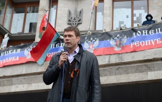 В областную команду «все еще» кандидата в президенты Царева вошло пять человек