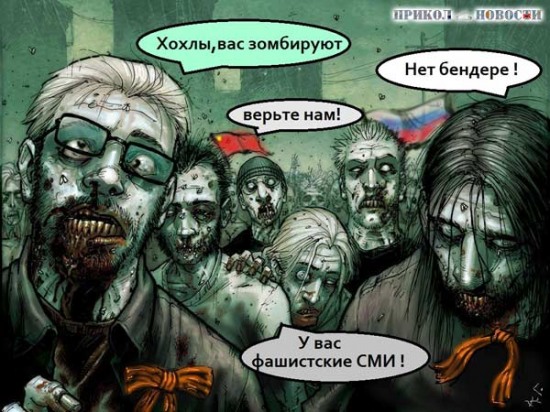 Хутин – пуйло (о 25-м кадре)