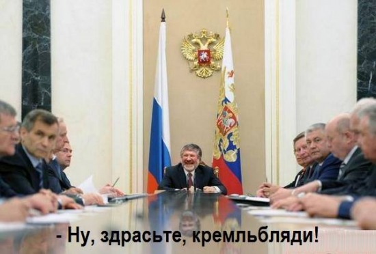 Вердикт — виновны!