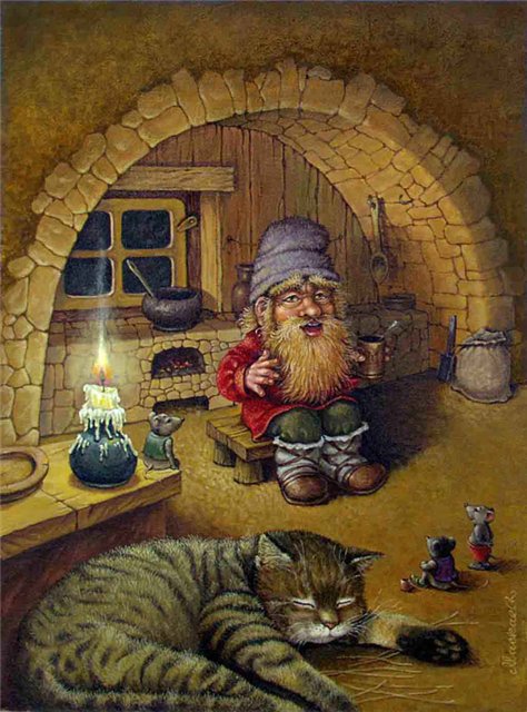 Дневник Домового