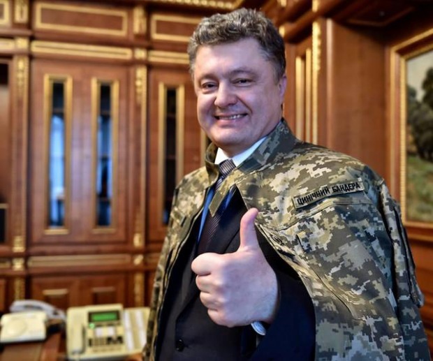 Смешная власть