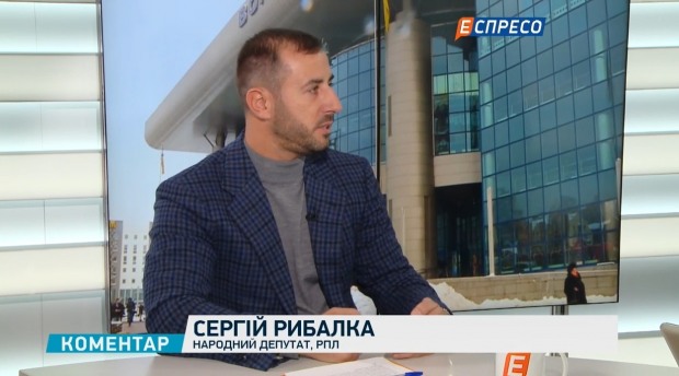 Сергій Рибалка: На керівні посади державних виконавчих органів влади треба обирати громадян України з кадрового резерву