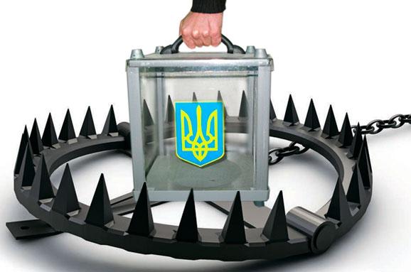 Як на Синельниківщині кандидатів залякували