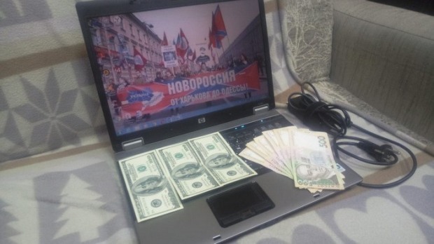 На Днепропетровщине разоблачили виртуальный заговор на будущих президентских выборах