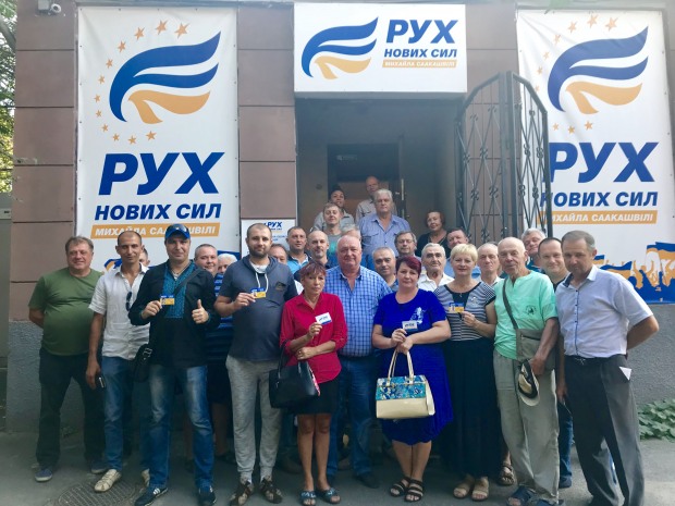 Рухівців побільшало!