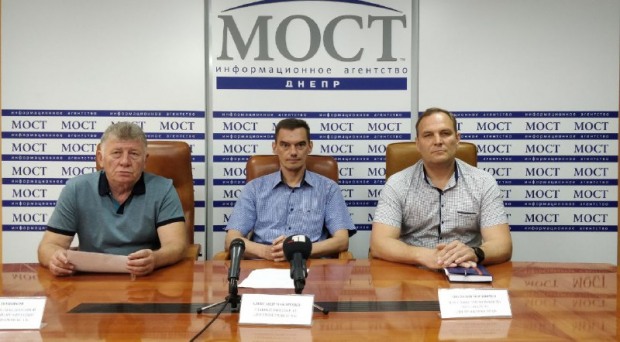 Газораспределительная отрасль на Днепропетровщине под угрозой захвата и монополизации