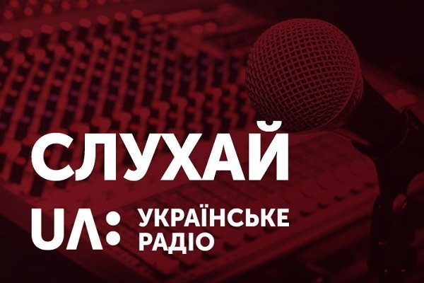 Як під час карантину працює АТ “Дніпрогаз”