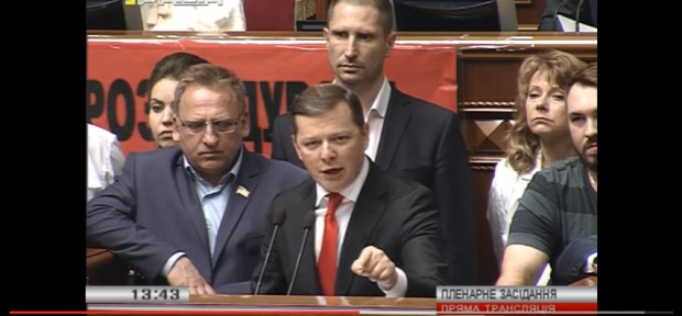 Олег Ляшко: Влада мільярди краде, а дитині в школі стакан молока не дають