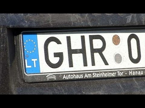Первое решение суда по автомобилю с иностранными номерами