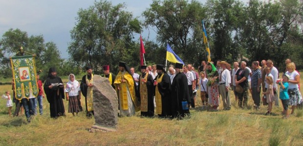 Депутат-«батьківщинівець» із Нікополя дбає про козацькі традиції