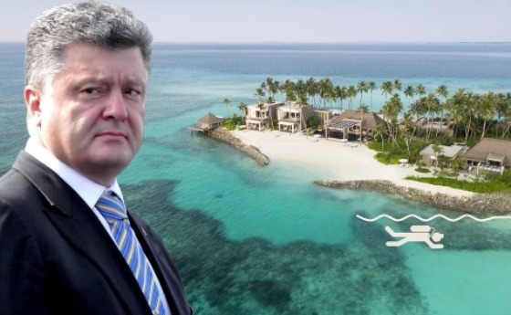 Кто из чиновников, судей и депутатов оказался самым «дорогостоящим» отпускником