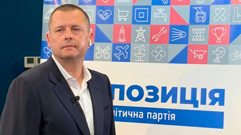 Депутати «УКРОПу» перед виборами перефарбувалися у кольори «Пропозиції» Філатова