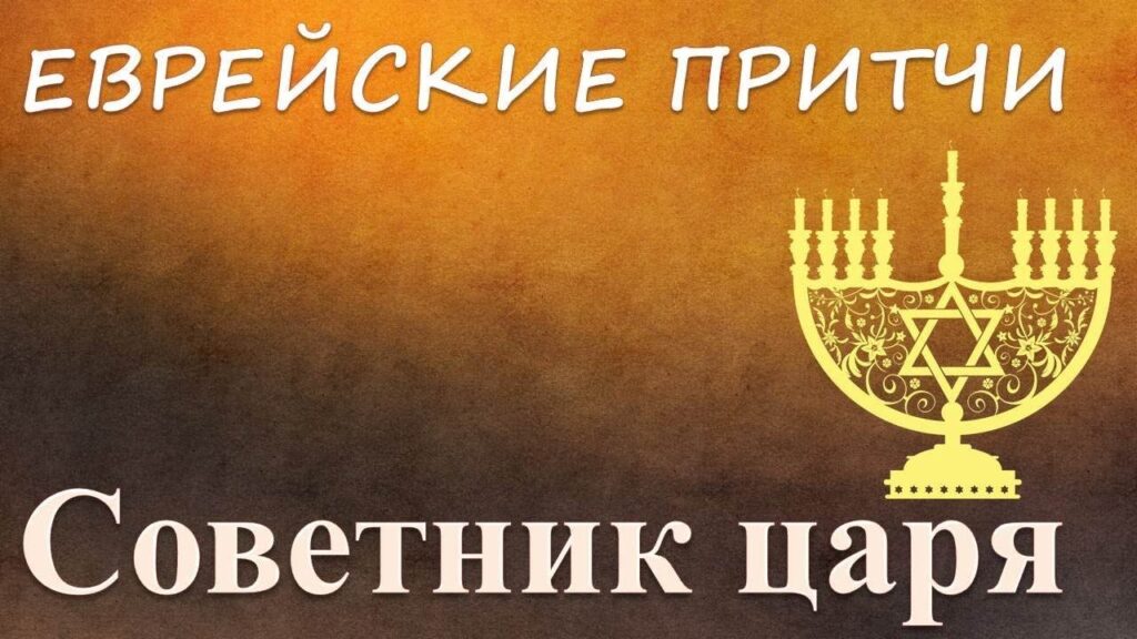 Стало відомо, хто радить меру Дніпра Борису Філатову