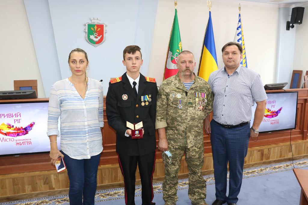 Криворізький ліцеїст став наймолодшим кавалером ордену «За мужність»