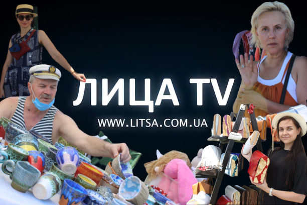 Історії п’яти: як карантин вплинув на виробників з Дніпра