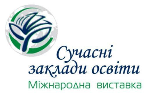 Відділ освіти Межової отримав срібну медаль на всеукраїнському конкурсі