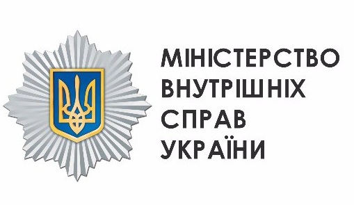 МВС не відповіло, чого керівництву не вистачає для опанування державної мови