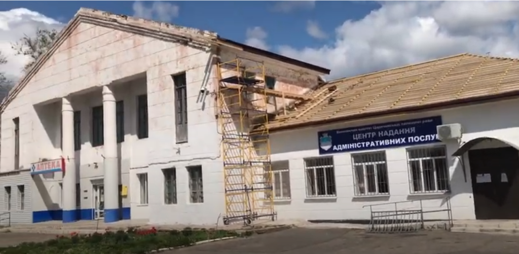 У Царичанці створюють «Культурний та діловий центр громади»