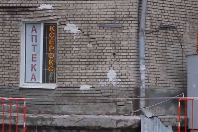 Студентський гуртожиток «Дніпровської політехніки» пішов під землю через дії турецького підрядника