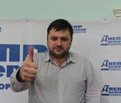 Суд визнав дії заступника мера Дніпра незаконними