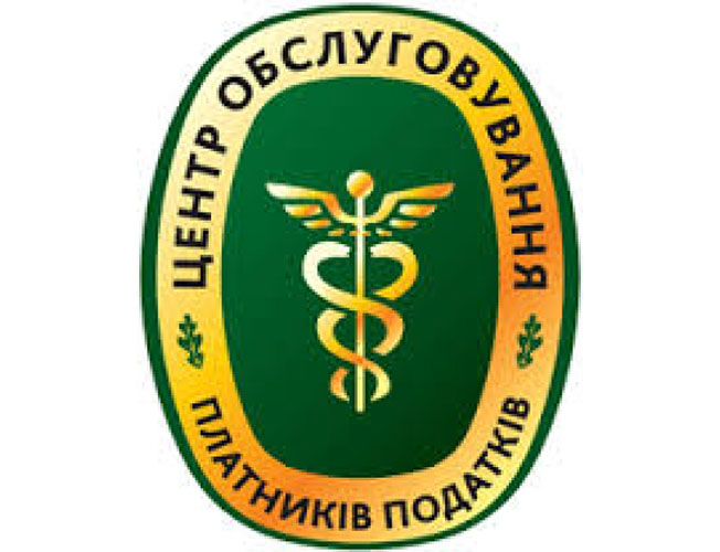 Не вести облік товарних запасів дозволено не всім ФОПам