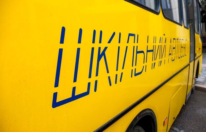 В громади Дніпропетровщини закупили нові автобуси