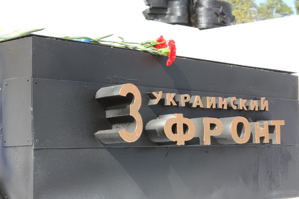У Військовому обласним коштом відремонтували меморіальний комплекс