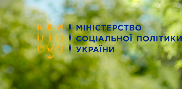 Батьки отримають вибір: придбати «Пакунок малюка» у натуральній формі чи самостійно обрати необхідні товари