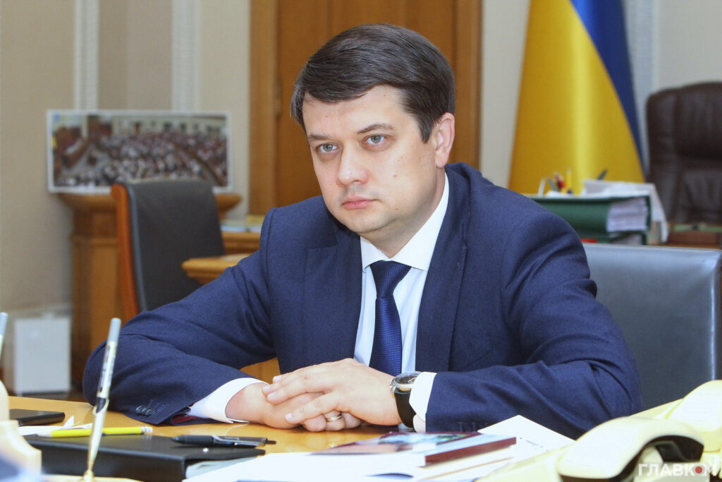 Разумков ініціює законопроєкт про безкоштовне харчування для дітей загиблих військових