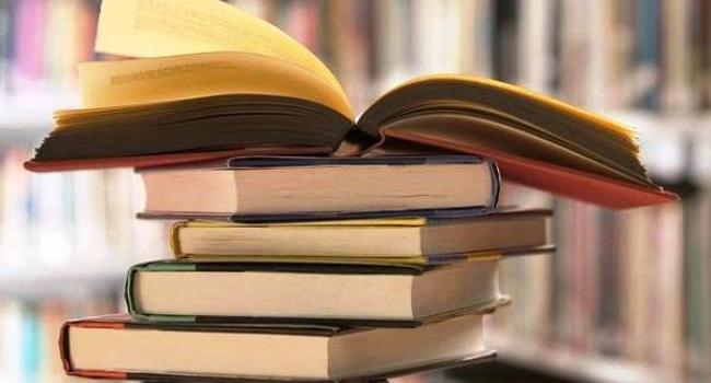 В цьому році 24 бібліотеки Дніпропетровщини поповнять книжкові фонди