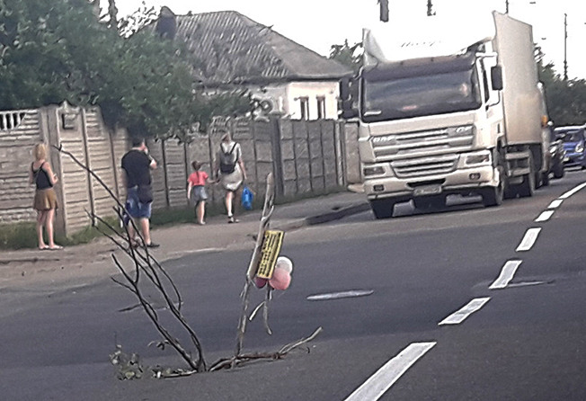 Суд доручив поліції розслідувати ремонт вулиці Янтарної в Дніпрі