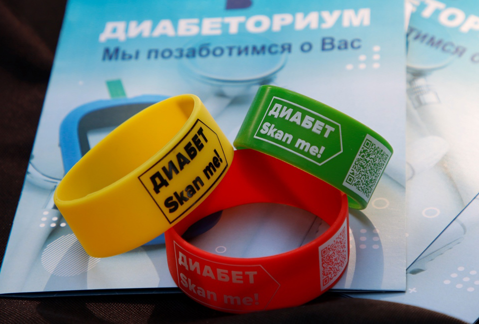 Фонд Вилкула «Украинская перспектива» реализует в Днепропетровской области европейский подход помощи больным диабетом