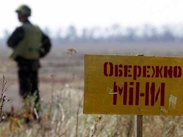 Стали відомі деталі загибелі військових на мінному полі