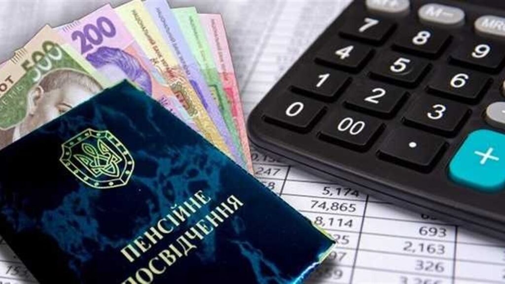 Пенсійні виплати для найбільш вразливих осіб у 2021 році підвищаться – рішення уряду