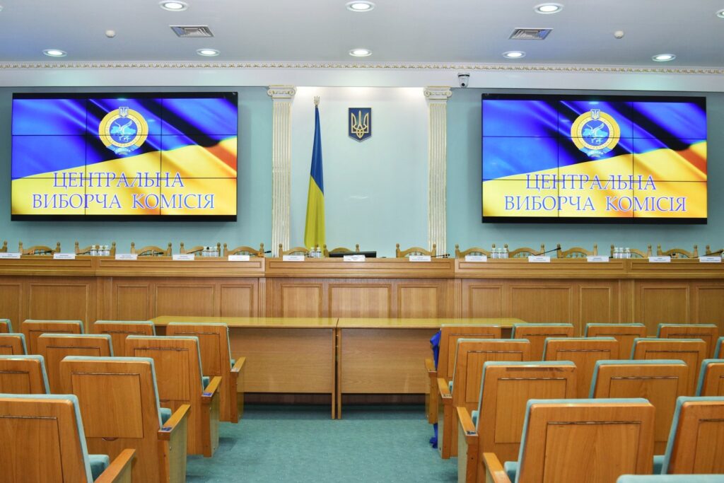 Місцеві вибори-2020: ЦВК визначила, з якої суми починається підкуп виборця