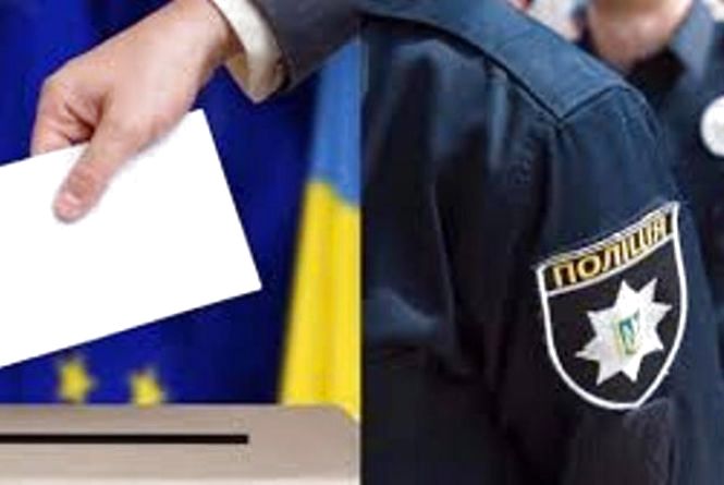 Як і хто контролюватиме, чи є маски на виборцях – роз’яснення поліції