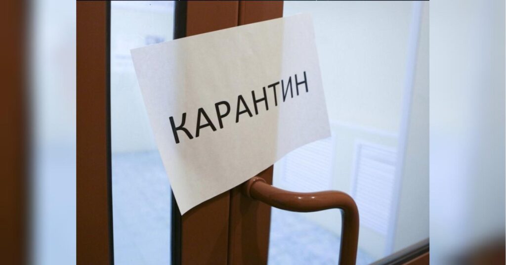 Ще два ВНЗ Дніпра змінили форму навчання через COVID-19