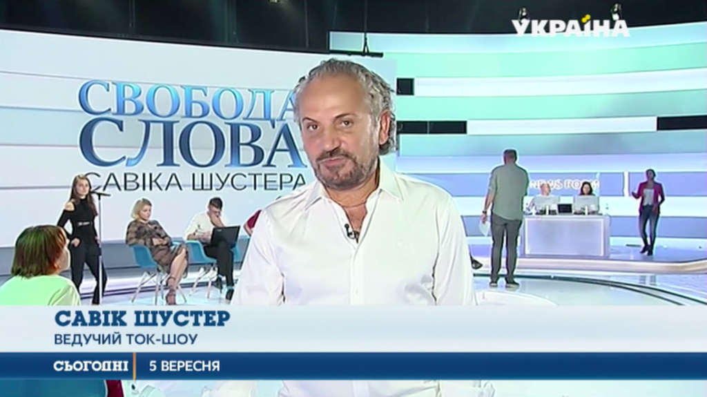 Екзит-пол «Савік Шустер Студії» з виборів у Дніпрі та Кривому Розі