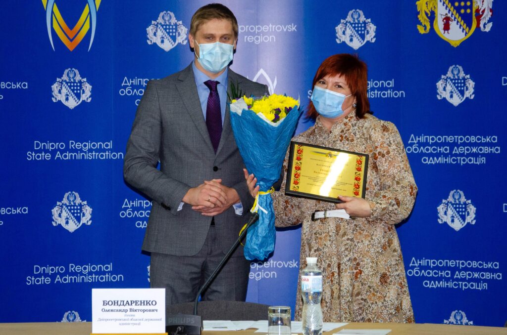 20 освітянам Дніпропетровщини призначили щорічну обласну педагогічну премію