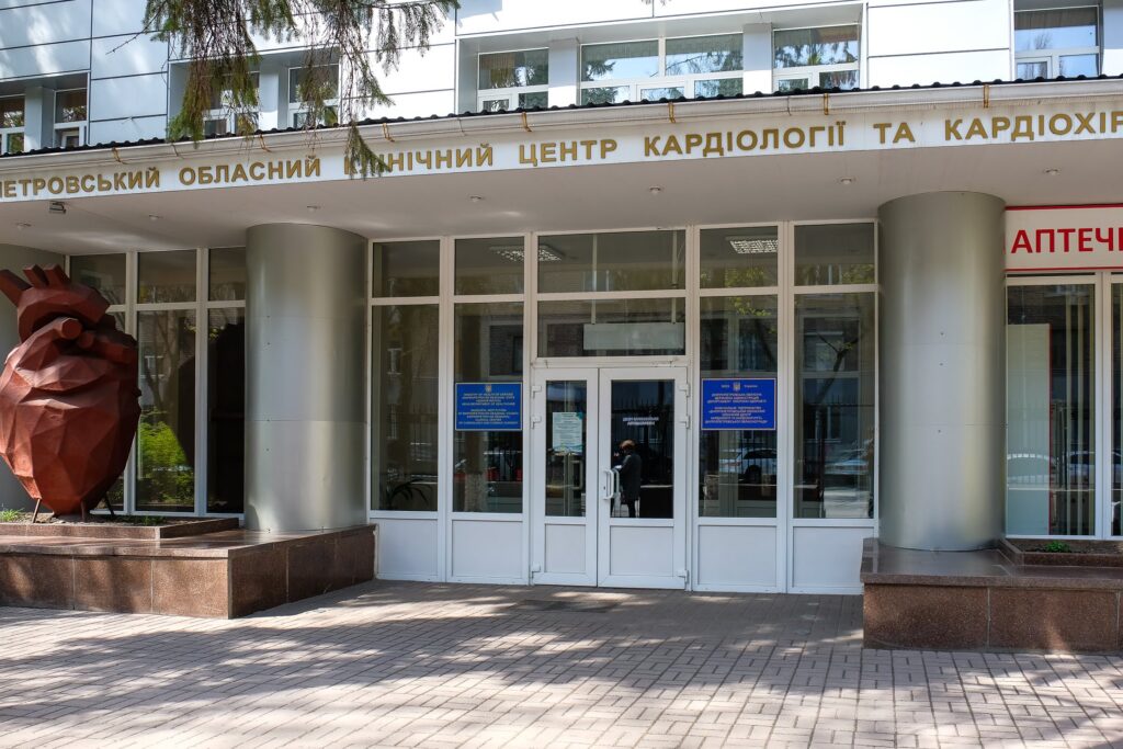 Мешканців області запрошують на безкоштовні кардіообстеження