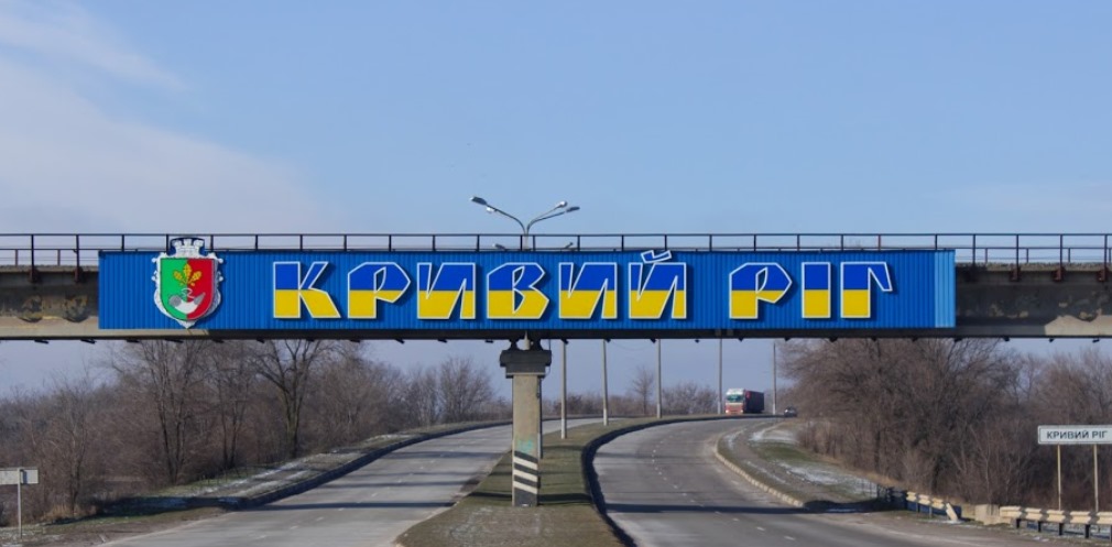 На посаду Криворізького міського голови претендують 8 кандидатів