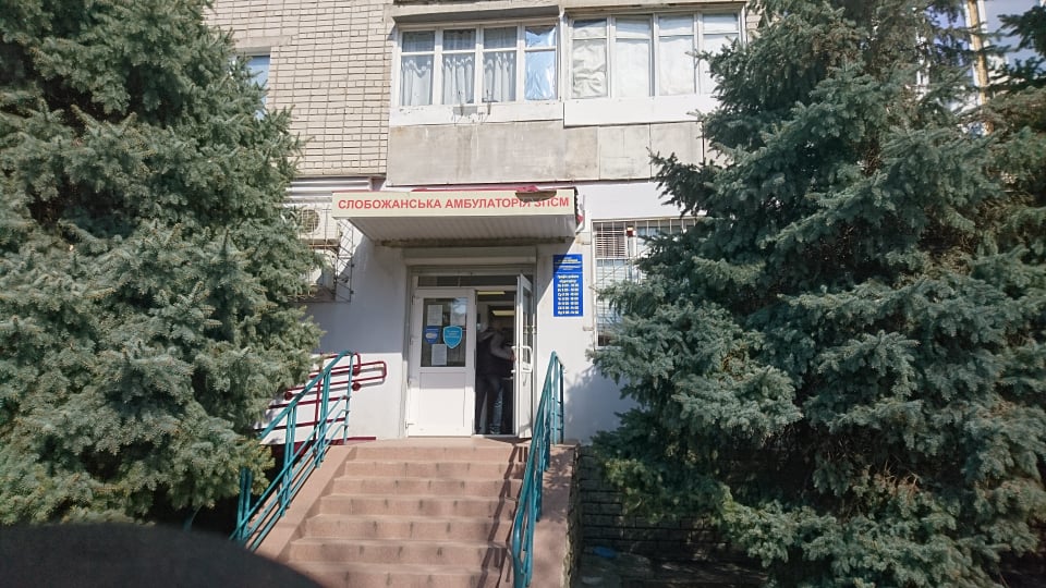 У Слобожанській громаді 30 заражень на COVID-19: амбулаторія вимушена обмежити прийом хворих