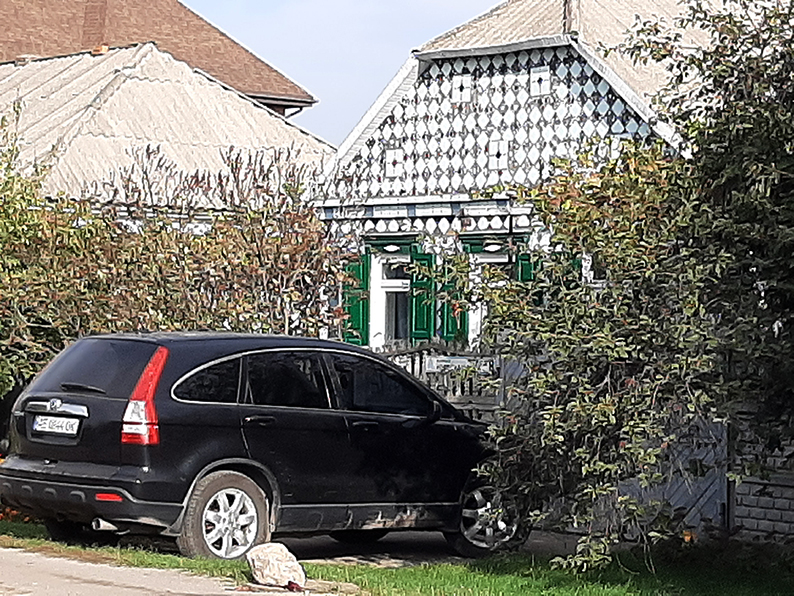 «Все по 50 тис.». Митник отримав і дім, і землю, і HONDA CRV за однакову ціну
