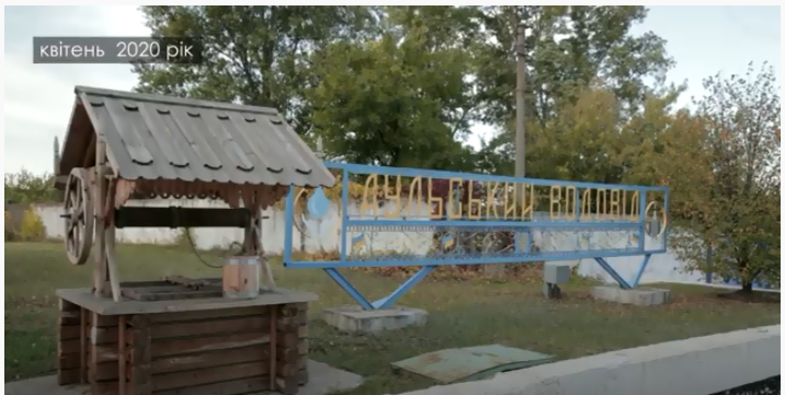 Загроза відключення води на Дніпропетровщині усунена (фото, відео)