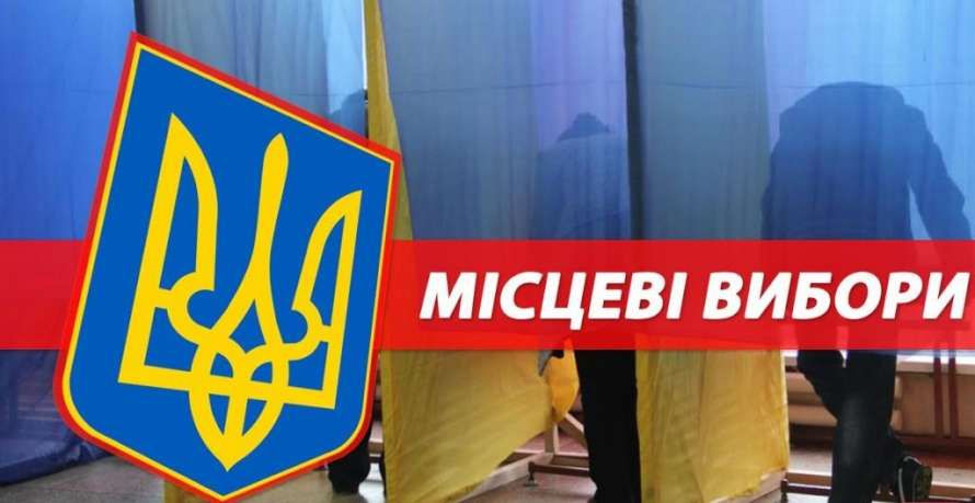 Нова соціологія: після спалаху коронавірусу і масових агітаційних заходів в Дніпрі та області просів і рейтинг Філатова