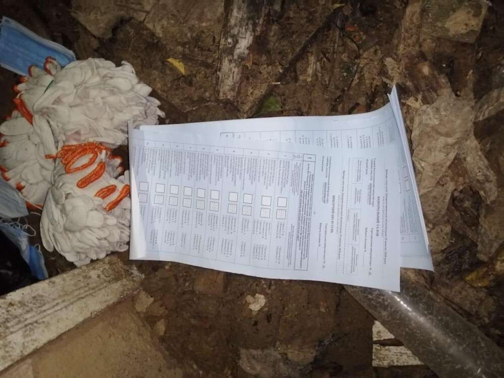 На Дніпропетровщині виявили бюлетені з ознаками підробки: відкрито кримінальне провадження (фото, відео)